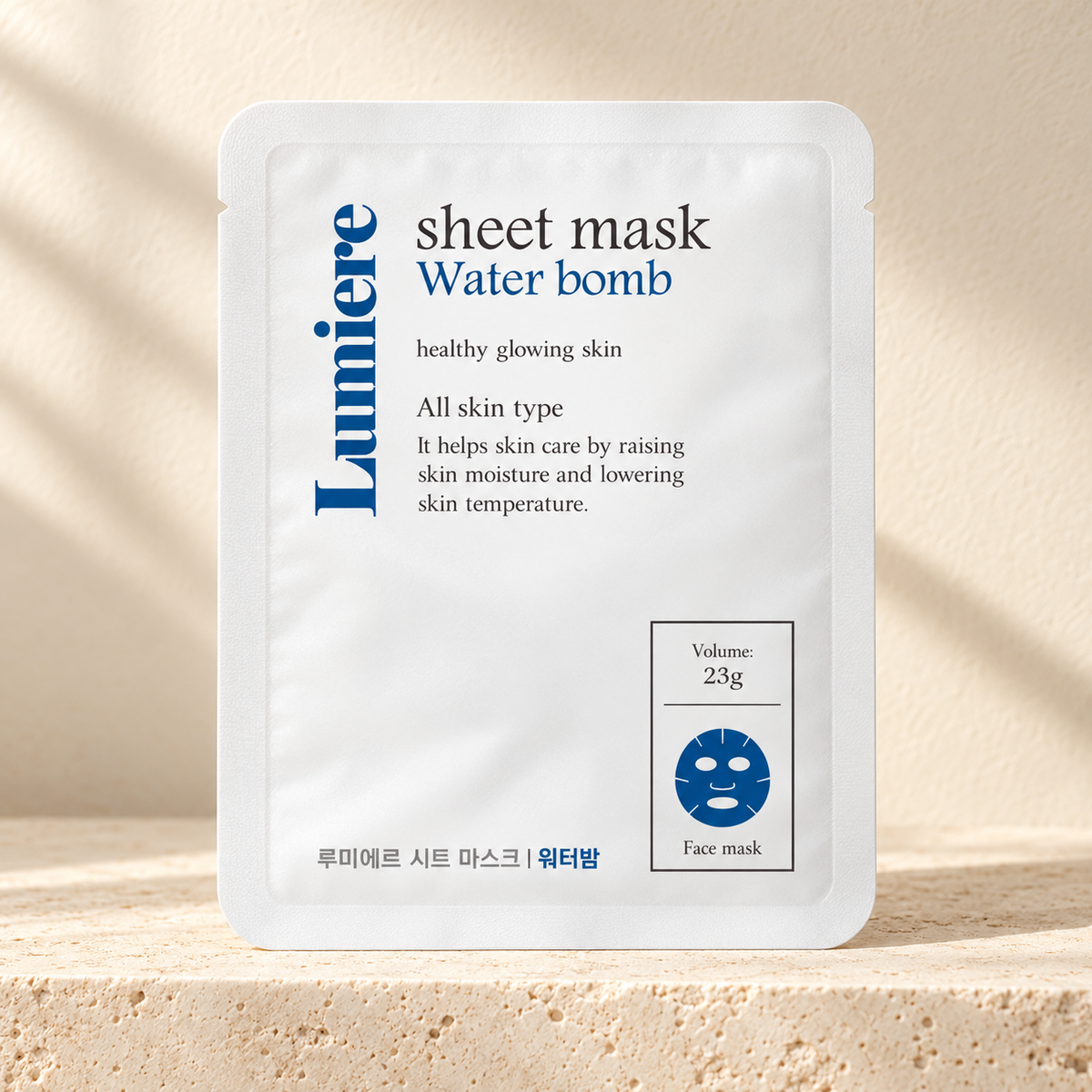 AI-styled presentation of Lumiere Water Bomb Sheet Mask 10-Pack on a warm cream background